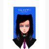 flat750x075f pad750x1000f8f8f8.u15 2 - Ergo Proxy Store