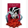 flat750x075f pad750x1000f8f8f8.u15 24 - Ergo Proxy Store