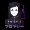flat750x075f pad750x1000f8f8f8.u2 22 - Ergo Proxy Store