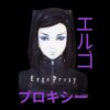 flat750x075f pad750x750f8f8f8 24 - Ergo Proxy Store