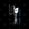 flat750x075f pad750x750f8f8f8 5 - Ergo Proxy Store