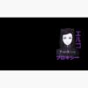 flat750x075f pad750x750f8f8f8.u4 6 - Ergo Proxy Store