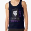 ratankx186005081f66c8590f4efront c288321600600 bgf8f8f8 22 - Ergo Proxy Store