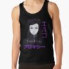 ratankx186010101001c5ca27c6front c288321600600 bgf8f8f8 22 - Ergo Proxy Store