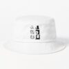 ssrcobucket hatproductfafafaca443f4786srpsquare1000x1000 bgf8f8f8.u2 - Ergo Proxy Store