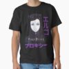 ssrcoclassic teemens 0210101001c5ca27c6frontproduct squarex1000 - Ergo Proxy Store