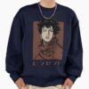 ssrcooversized sweatshirtmens 0105081f66c8590f4efrontsquare productx1000 5 - Ergo Proxy Store