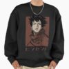ssrcooversized sweatshirtmens 0110101001c5ca27c6frontsquare productx1000 5 - Ergo Proxy Store
