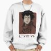 ssrcooversized sweatshirtmens 01fafafaca443f4786frontsquare productx1000 4 - Ergo Proxy Store