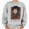 ssrcooversized sweatshirtmens 01heather greyfrontsquare productx1000 5 - Ergo Proxy Store