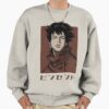 ssrcooversized sweatshirtmens 01oatmeal heatherfrontsquare productx1000 5 - Ergo Proxy Store