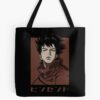 tb1040x1040large c1198800800 bgf8f8f8.u8 15 - Ergo Proxy Store
