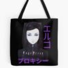 tb1040x1040large c1198800800 bgf8f8f8.u8 24 - Ergo Proxy Store
