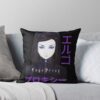 urthrow pillow couch smallsquare1000x1000 19 - Ergo Proxy Store